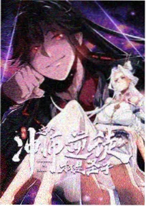 冰海信笺动画短片条目封面